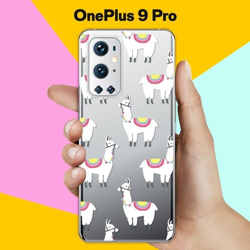 Силиконовый чехол на OnePlus 9 Pro Ламы / для ВанПлас 9 Про силиконовый чехол на oneplus 9 pro ванплас 9 про волк тушь