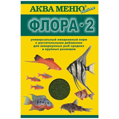 Сухой корм  для  рыб, рептилий Aquamenu Флора-2, 30 мл, 30 г