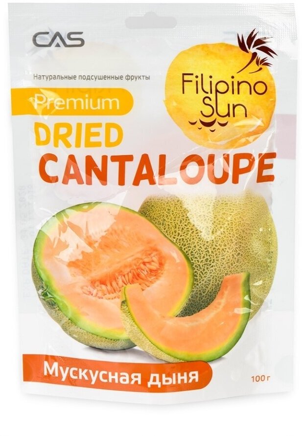 Сушеная дыня мускусная Канталупа Filipino Sun, 100 гр