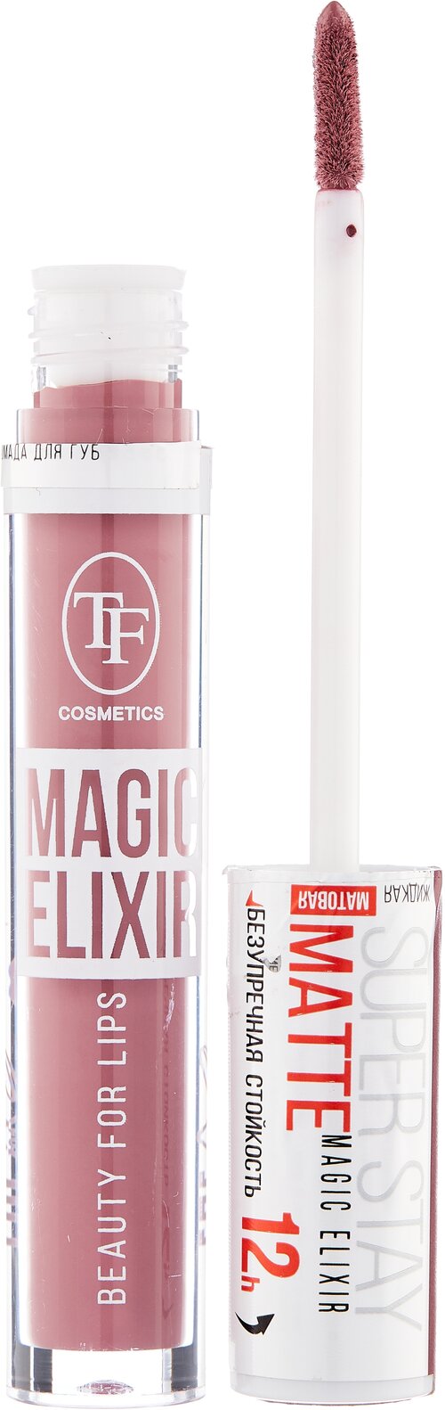 TF Cosmetics Magic Elixir, оттенок 90 Пыльно-розовый