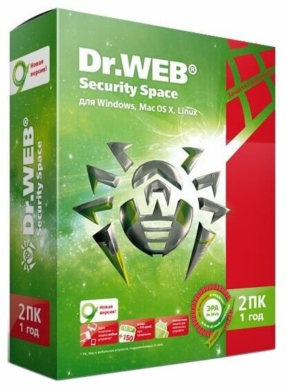 Программное обеспечение Dr.Web Security Space Pro 2Dt 1 year BHW-B-12M-2-A3 / AHW-B-12M-2-A2