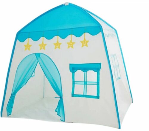 Палатка для детей, игровой детский домик 