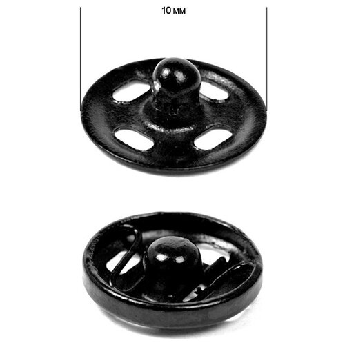 Кнопка пришивная TBY-SBI 10 мм цв. черный уп. 288шт