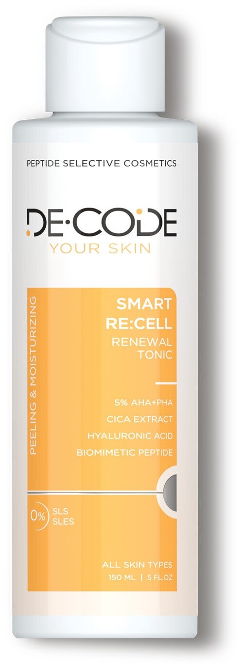 DECODE / Обновляющий тоник для лица с 5% AHA+PHA кислотами, гиалурон. кислотой и пептидом, все типы кожи