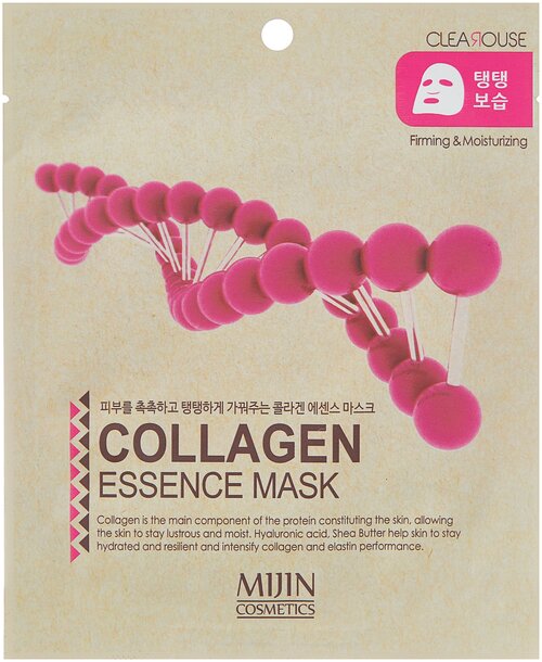 MIJIN Cosmetics тканевая маска Collagen Essence Mask firming and moisturizing с коллагеном, 25 г