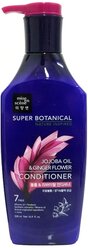 Mise en Scene кондиционер Super Botanical Volume & Revital для придания объема волосам, 500 мл