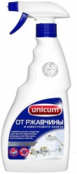 Средство для удаления известкового налета и ржавчины UNICUM 500 мл