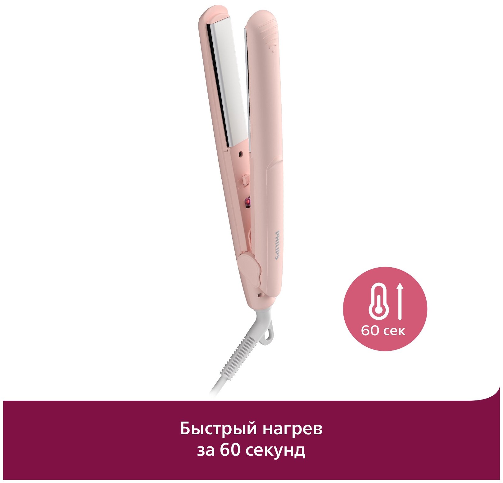 Набор (фен + щипцы) Philips BHP398 Series 3000, розовый - фотография № 8