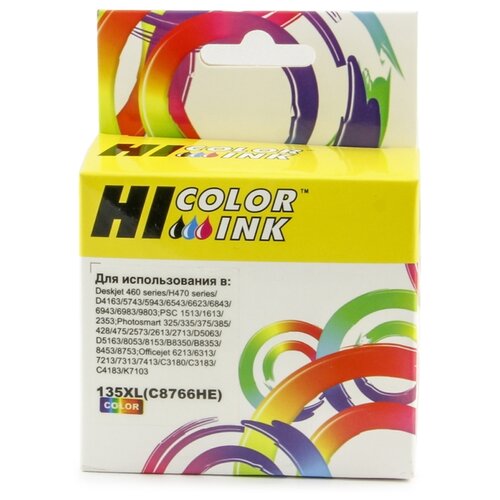 Картридж Hi-Black HB-C8766HE, 330 стр, многоцветный картридж hi black hb c6657ae 240 стр многоцветный