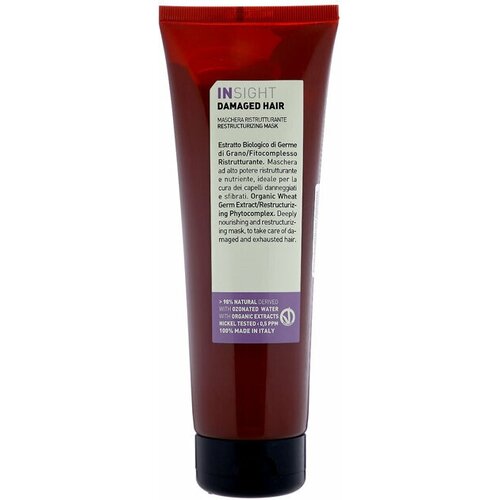 Маска для восстановления поврежденных волос INSIGHT DAMAGED HAIR Restructurizing Mask, 500 мл