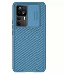 Противоударный чехол с защитой камеры Nillkin CamShield Pro Case для Xiaomi 12T - изображение