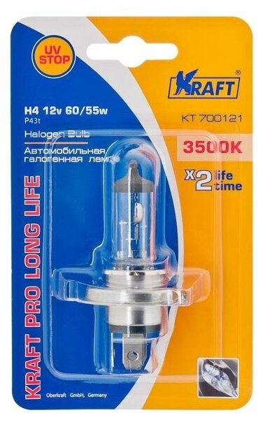 Лампа автомобильная галогенная KRAFT H4 12v 60/55w (P43t) Pro Long Life KT 700121 P43t