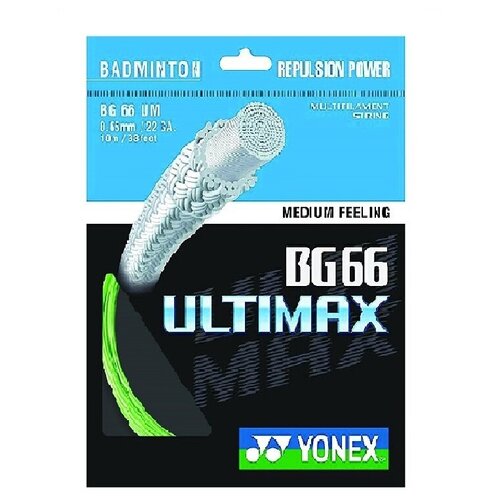 фото Струна для бадминтона yonex 10m bg-66 ultimax pastel, green