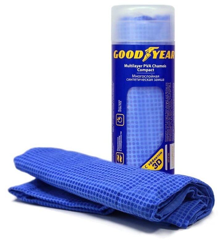      Goodyear (GY000001) 43*32 