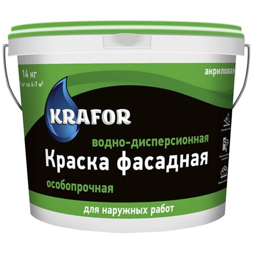 Фасадная особопрочная краска KRAFOR в/д 14 кг 26952