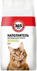 Наполнитель древесный для туалета 365 дней.