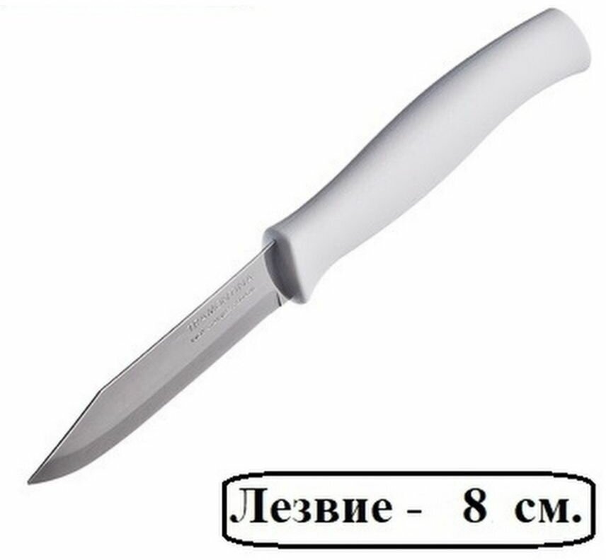 фото Нож кухонный 7.5см лезвие ATHUS