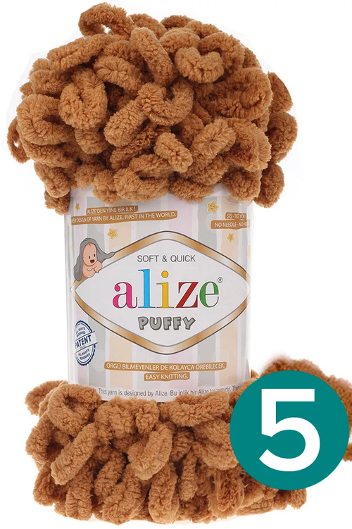 Пряжа Alize Puffy, 100 г, 9 м, 5 шт., 179 бежевый меланж