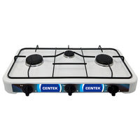 Газовая плита CENTEK CT-1522, белый