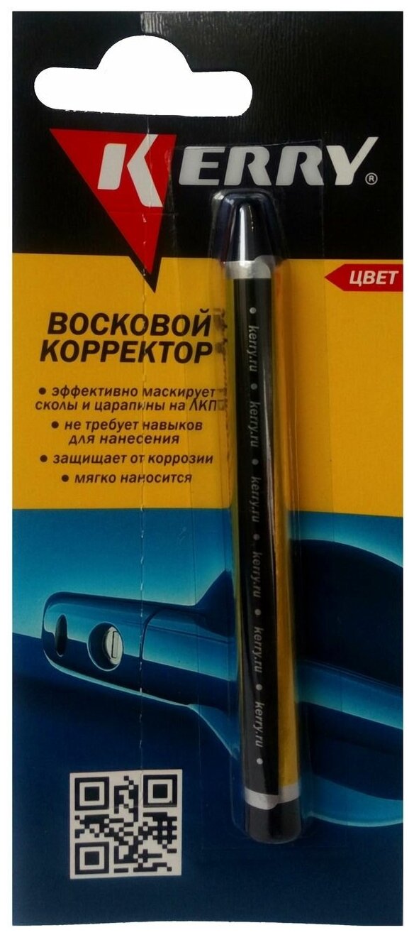 Корректор восковой для оттенков черного 6гр, KR1951 KERRY KR-195-1