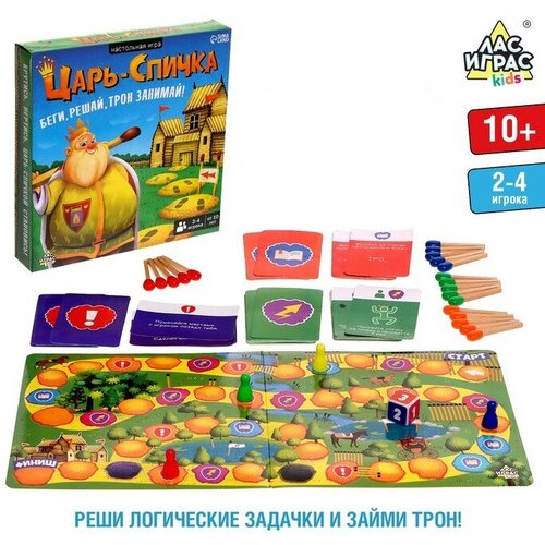 Настольная игра Царь-спичка