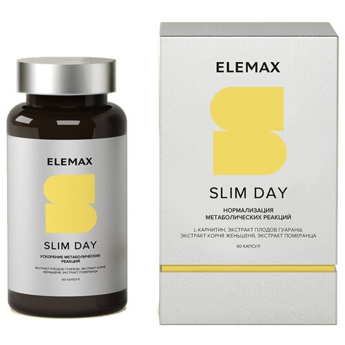 ELEMAX Слим Дэй, капсулы 400 мг, 60 шт.