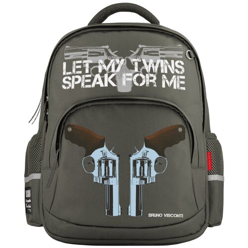 фото Рюкзак темно-серый с эргономичной спинкой "держи оружие" bruno visconti