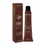 Kapous Fragrance free Magic Keratin Краска для бровей и ресниц, 30 мл - изображение