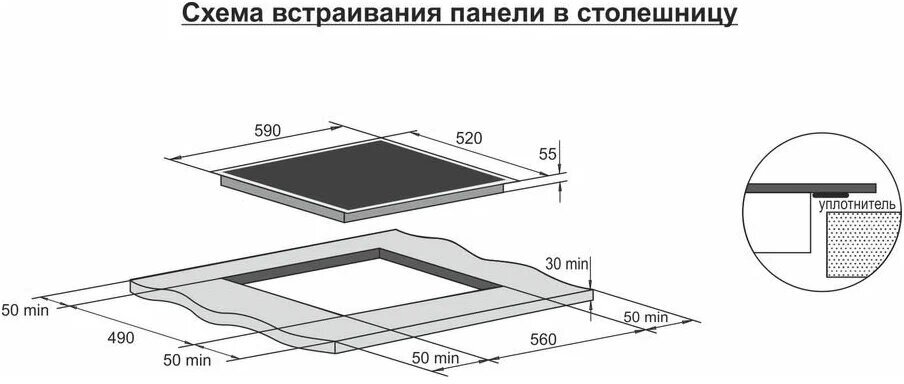 Индукционная варочная панель Darina PL EI313 B, независимая, черный - фотография № 2