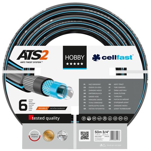 Шланг Cellfast HOBBY ATS2, 3/4, 50 м шланг cellfast hobby ats2 1 2 25м 30бар