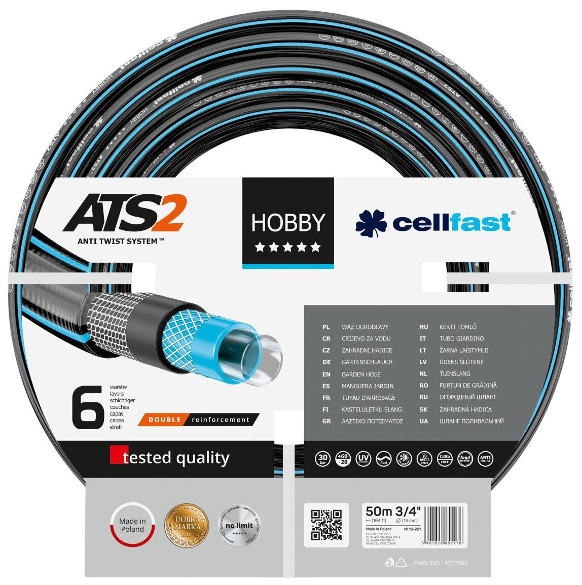 Садовый шланг 6 слоя Cellfast HOBBY ATS2 ™ 3/4" 50 м арт. 16-221