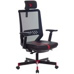 Кресло игровое A4Tech Bloody GC-900 черный - изображение