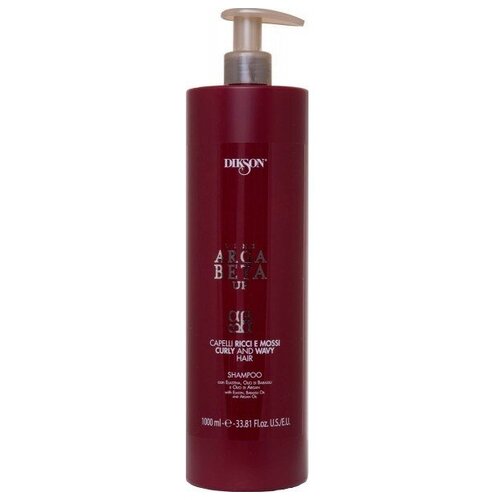 Dikson Argabeta Up Curly Shampoo - Шампунь для вьющихся волос 1000мл