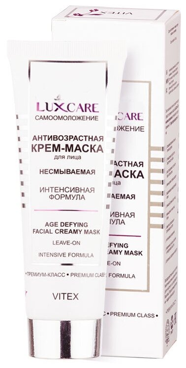 Крем-Маска Витэкс Lux Care интенсивная формула, 75 мл