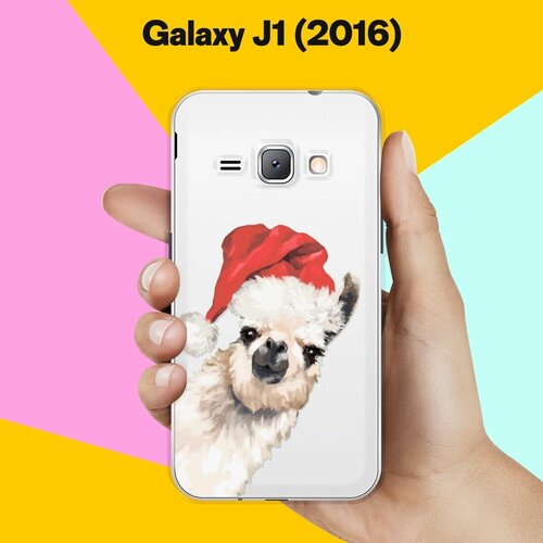 Силиконовый чехол на Samsung Galaxy J1 (2016) Лама / для Самсунг Галакси Джей 1 (2016) силиконовый чехол три кота на samsung galaxy j1 2016 самсунг джей 1 2016