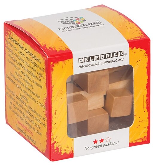 Игра-головоломка деревянная Delfbrick "Занимательный куб", 12 элементов (52514919142)