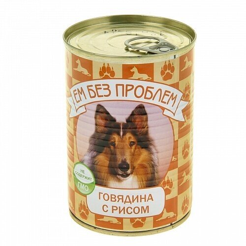Ем без проблем консервы для собак (паштет) (Говядина и рис, 410 г.) - фото №3