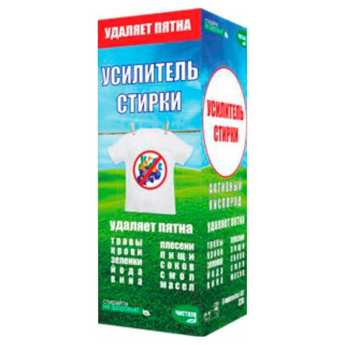 Усилитель стирки «Чистаун»