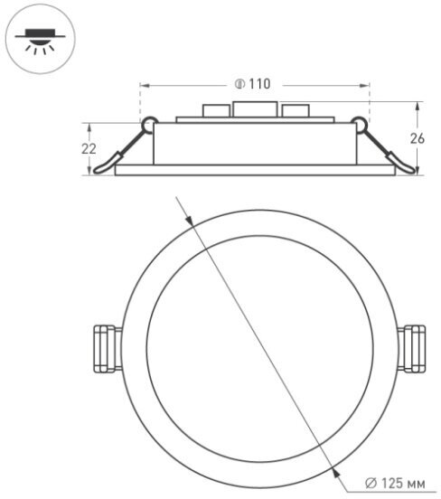 Встраиваемый светильник Arlight DL-BL125-9W Warm White - фотография № 13