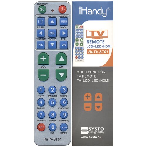 фото Пульт huayu rutv-st01 универсальный