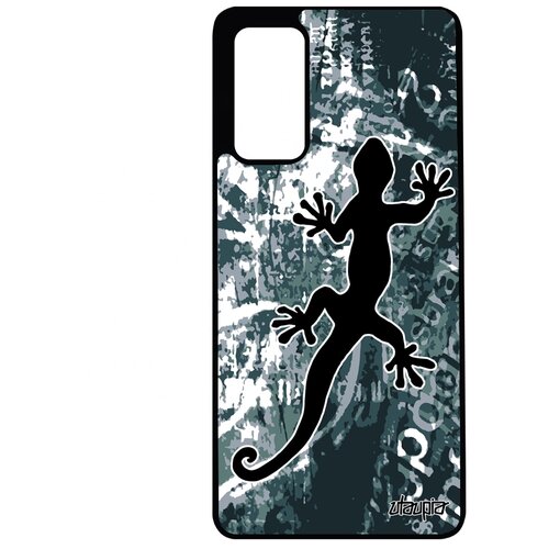 фото Чехол на мобильный galaxy s20fe, "саламандра" змей символ utaupia
