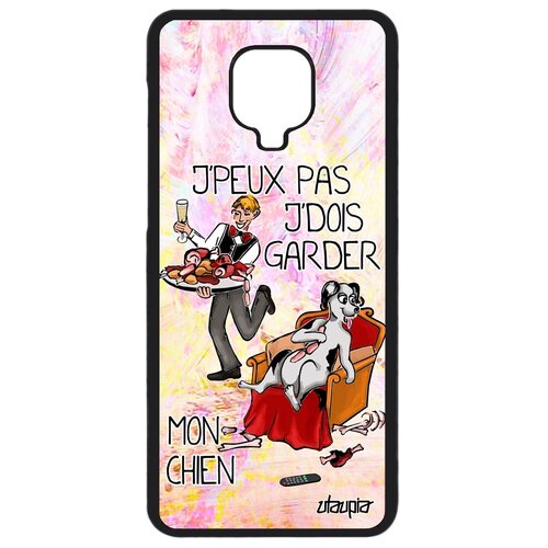 фото Чехол для мобильного redmi note 9s, "не могу - у меня собака!" шутка юмор utaupia