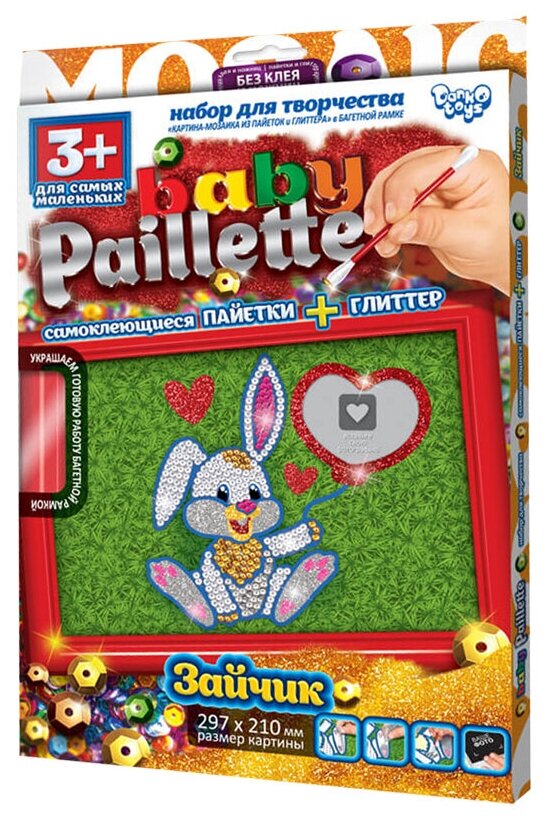 Danko Toys Аппликация из пайеток Baby Paillette Зайчик PG-01-06