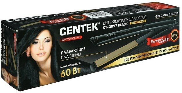 Выпрямитель для волос Centek CT-2017 Black - фото №17