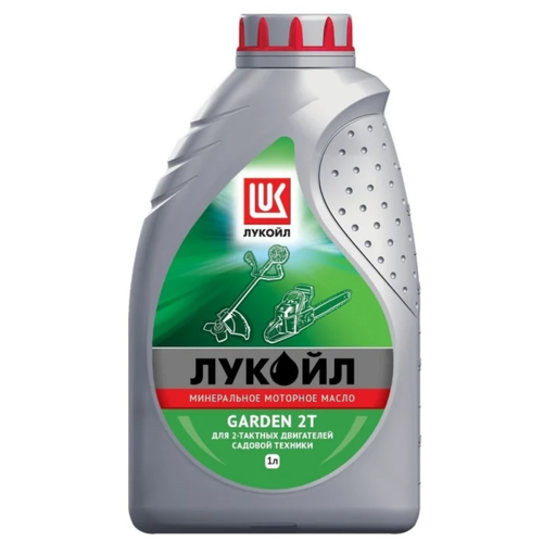 Моторное масло Лукойл Мото Garden 2T, 1л