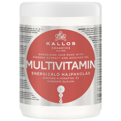 Kallos KJMN Маска для волос с экстрактом женьшеня Multivitamin, 1020 г, 1000 мл, банка маска для волос kallos cosmetics маска для волос с экстрактом женьшеня апельсина и маслом авокадо multivitamin