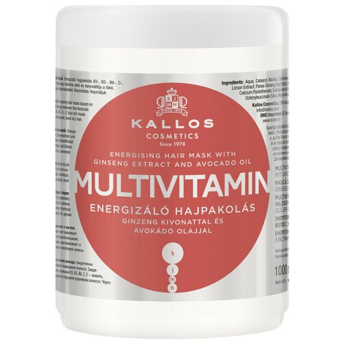 Kallos KJMN Маска для волос с экстрактом женьшеня Multivitamin, 1020 г, 1000 мл, банка кондиционеры бальзамы и маски kallos cosmetics маска для волос с экстрактом женьшеня апельсина и маслом авокадо multivitamin