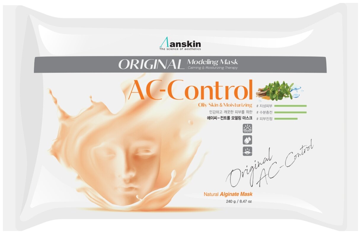 Anskin AC Control Modeling Mask Альгинатная маска