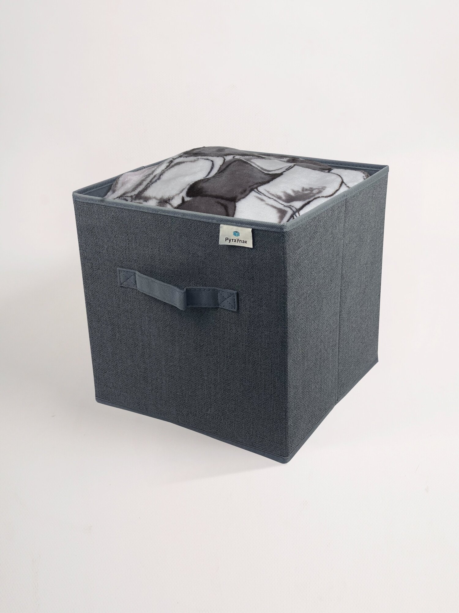 Коробка, ящик, кофр, корзина для хранения вещей "Графит" 30х30х30 см