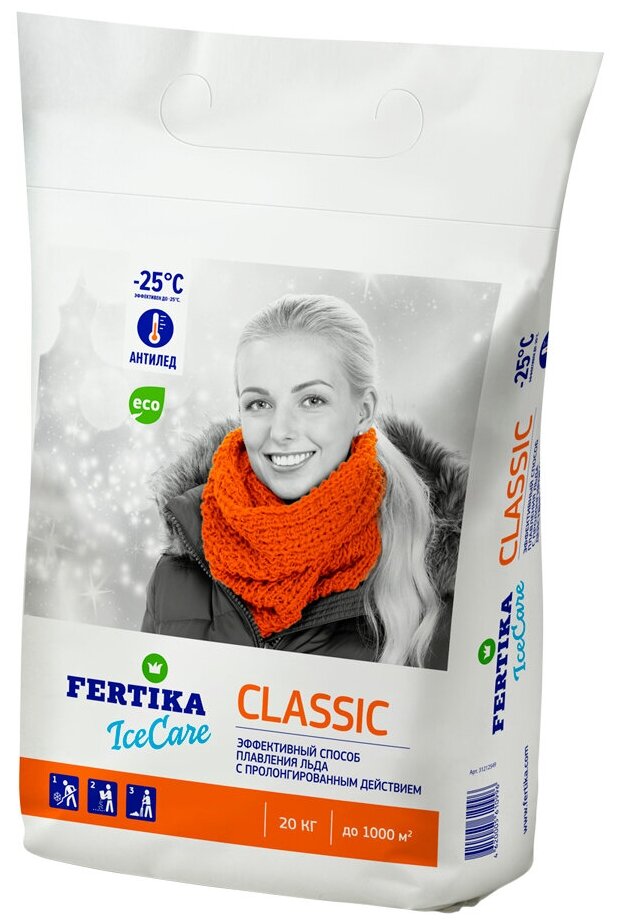 Противогололёдное средство Фертика (Fertika) Ice Care Classic 20 кг - фотография № 7